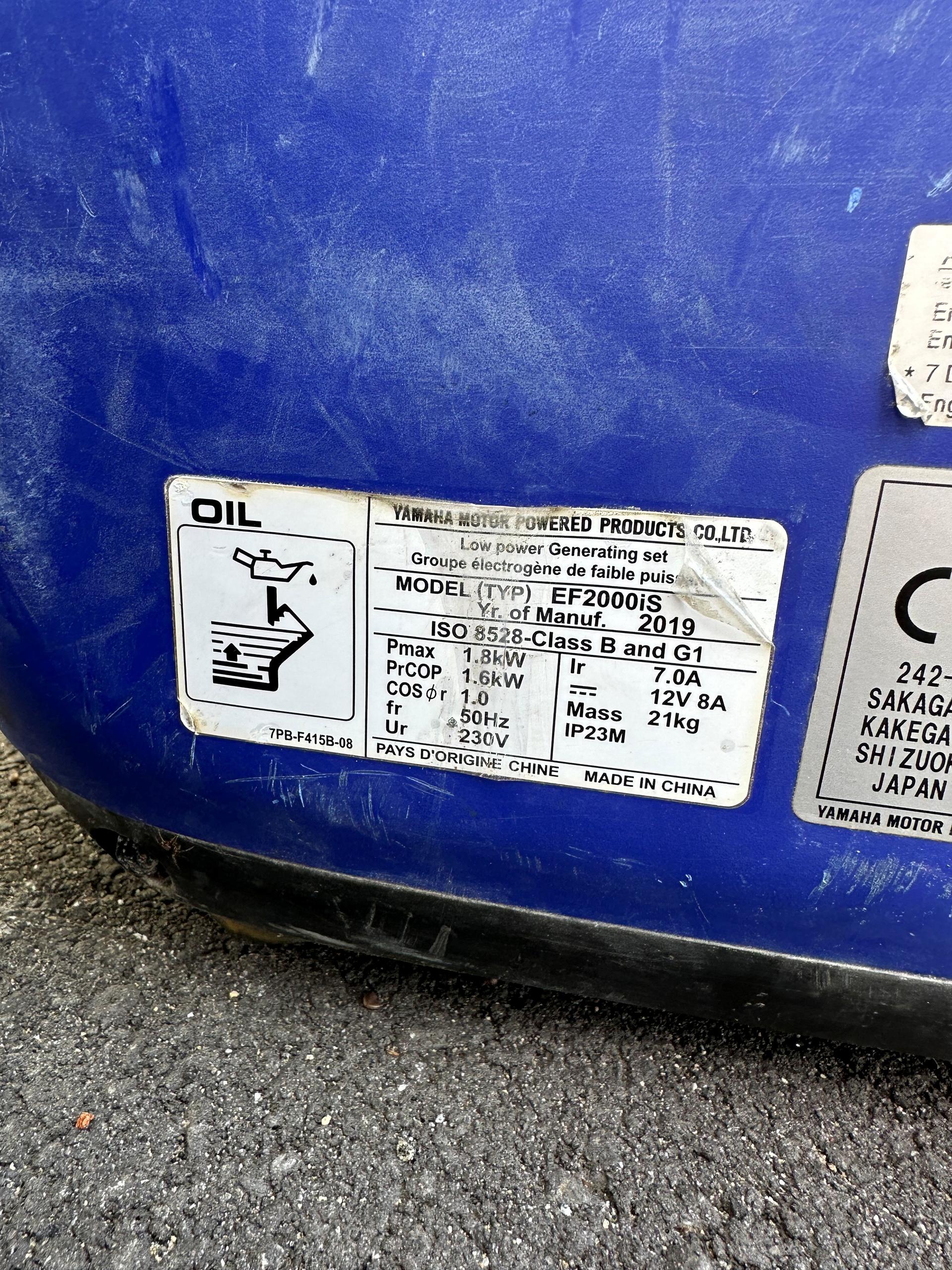 Leie Yamaha EF2000IS Inverter aggregat på Nesodden – Stillegående og pålitelig strøm der du trenger det